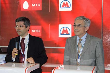 NFC-решение от МТС для оплаты проезда в московском метро с мобильного телефона