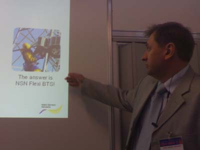 Ярослав Стародубов, технический специалист Nokia Siemens Networks