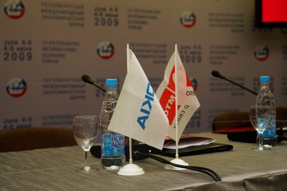 МТС на Петербургском международном экономическом форуме (ПМЭФ) 2009
