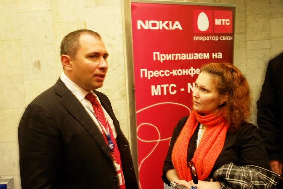 МТС на Петербургском международном экономическом форуме (ПМЭФ) 2009