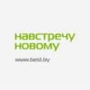 БеСТ провел ребрендинг. Промо-ролик нового бренда - Навстречу новому