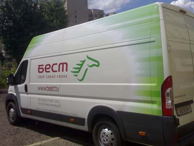 БеСТ продан Turkcell. Цена сделки, якобы, завышена...