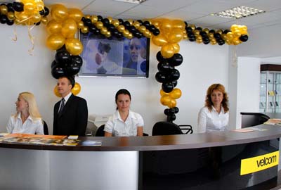В Бресте открыт третий Центр продаж velcom.